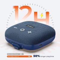 ราคา Tribit Stormbox Micro2 BT 5.3 Bluetooth speaker ลำโพงไร้สาย แถมฟรี อะแดปเตอร์ ลำโพงบลูทูธ น้ำเงิน (12359938)
