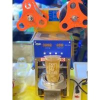 ราคา hub kitchenware เครื่องซีลฝาแก้ว รุ่น hb-f07-yl (12341920)