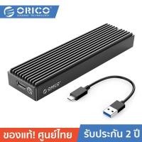ราคา ORICO M2PF-C3 5Gbps Type-C M.2 NGEF SSD Enclosure USB3.1 External Solid State Drive Box Case for 2230 2242 2260 2280 Black (12344199)