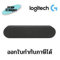 ราคา Logitech ลำโพง RALLY SPEAKER ผ่อนชำระ (12312237)