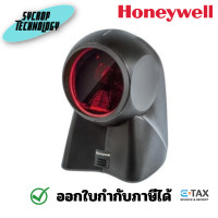 ราคา HONEYWELL Orbit MK7190G เครื่องอ่านบาร์โค้ด 2D แบบตั้งโต๊ะ USB (PN:MK7190G-2USBX-0) ตั้งโต๊ะ (12328644)