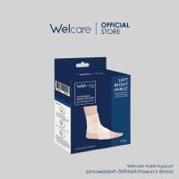 ราคา welcare ankle support อุปกรณ์พยุงข้อเท้า (ได้ทั้งข้อเท้าซ้ายและขวา) มีสายต่อ (12316091)