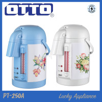 ราคา LUCKY OTTO กระติกน้ำร้อนไฟฟ้า 2.5 ลิตร รุ่น PT-250A normal (12343580)