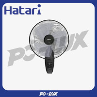 ราคา HATARI พัดลมติดผนัง 16 นิ้ว HT-W16R6 สีดำ (12359410)