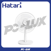 ราคา HATARI พัดลมตั้งโต๊ะ 18 นิ้ว T18M1 สีขาว (12359424)