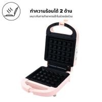 ราคา KASHIWA เครื่องทำวาฟเฟิลSW-059เครื่องทำขนม normal (12354330)
