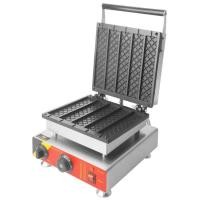 ราคา Fry King เครื่องทำวาฟเฟิลแบบแท่ง รุ่น FR-NP515 normal (12354331)