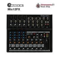 ราคา mackie mix12fx 12-channel compact mixer with effects (12364409)