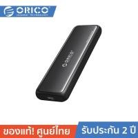ราคา ORICO DDM2-C3 M.2 SATA NGFF SSD Enclosure USB3.2 Type-C 5Gbps Black (12338217)