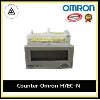 ราคา omron h7ec-n counter ออมรอน เคาเตอร์ อุปกรณ์ไฟฟ้าบ้านและโรงงาน (12338075)
