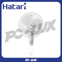 ราคา hatari พัดลมติดผนัง 18 นิ้ว hf-w18m3 สีขาว (12359418)