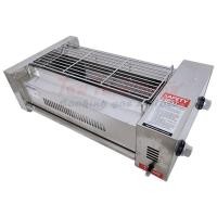 ราคา Lucky Flame เตาปิ้งย่าง ไร้ควัน แบบใช้แก๊ส หัวเตาอินฟาเรด รุ่น LF-70G ปรับระดับตะแกรง สูง-ต่ำ (เลือกหัวปรับได้) LF-70G (12304887)