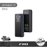 ราคา Fiio รุ่น BTR15 Bluetooth DAC and Headphone Amplifier อุปกรณ์รับสัญญาณบลูทูธ Black (12313527)