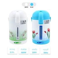 ราคา KASHIWA กระติกน้ำร้อนไฟฟ้า รุ่น KT-281 กระติกน้ำร้อน ขาว (12355447)