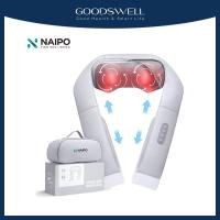 ราคา naipo | เครื่องนวดคอบ่าไหล่ไฟฟ้า เพื่อสุขภาพ พร้อมระบบประคบร้อน (สายปรับระดับได้) (12352982)