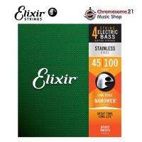 ราคา elixir สายเบส stainless nano-4 set 045-100 ชุด4สาย (เคลือบกันสนิม) (12364739)