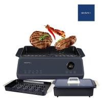 ราคา Alectric Plus เตาปิ้งย่างไฟฟ้า เตาย่างไฟฟ้า ไร้ควัน รุ่น SG1 - เตาปิ้งย่างไร้ควัน ขาว (12356435)