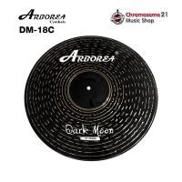 ราคา arborea ฉาบ dark moon dm-18c ขนาด18 นิ้ว แบบ crash cymbals (12366590)