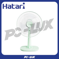 ราคา HATARI พัดลมตั้งโต๊ะ 18 นิ้ว T18M1 สีเขียว (12359423)