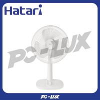 ราคา HATARI พัดลมตั้งโต๊ะ 14 นิ้ว T14M1 สีขาว (12359434)