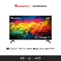 ราคา aconatic ทีวี 43 นิ้ว fhd google tv รุ่น 43hs800an ระบบปฏิบัติการ google voice search,frameless design (รับประกัน 3 ปี) (12332951)