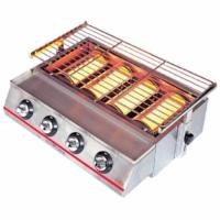 ราคา Nanotech เตาปิ้งย่างแก๊ส 4 หัวเตา รุ่น K-22 เตาอินฟาเรด ประเภทแก๊ส LPG. ใช้หัวปรับแรงดันต่ำ normal (12355957)