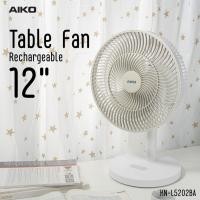ราคา AIKO พัดลมตั้งโต๊ะ 12 นิ้ว รุ่น KN-L5202BA พัดลมชาร์จไฟ ฟังก์ชั่นโคมไฟ 3 ใบพัด ส่ายได้ normal (12355814)