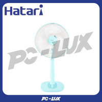 ราคา HATARI พัดลมสไลด์ 14 นิ้ว S14M1 สีฟ้า (12359370)