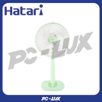 ราคา HATARI พัดลมสไลด์ 14 นิ้ว S14M1 สีเขียว (12359373)
