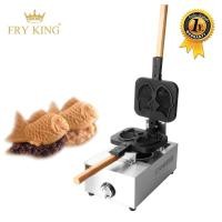ราคา FRY KING เตาขนมไทยากิ 2 ชิ้น แก๊ส รุ่น FR-DY2B ทำขนมไทยากิ ขนมปลา ใส้ถั่วแดง ไทยากิ normal (12354521)