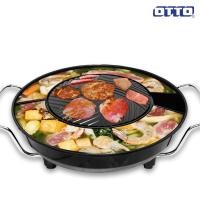 ราคา OTTO เตาย่างเกาหลี ไฟฟ้า รุ่น GR-175 เตาปิ้งย่าง เตาย่างบาร์บีคิว กระทะปิ้งย่าง หมูกระทะ บาร์บีคิว มีช่องแยกน้ำมัน normal (12356044)