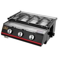 ราคา นาโนเทค by Fry King เตาปิ้งย่างแก๊ส 3 หัวเตา รุ่น J333B เตาปิ้งย่าง อินฟราเรด J-333B Nanotech normal (12355900)