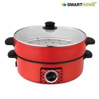 ราคา SMARTHOME กระทะไฟฟ้า อเนกประสงค์ พร้อม ซึ้งนึ่ง รุ่น SV-EP1001 normal (12356007)