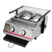 ราคา FRY KING เตาปิ้งย่าง 2 หัวเตา รุ่น J11 อินฟราเรด สแตนเลส ใช้แก๊ส normal (12356008)