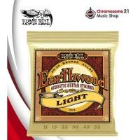 ราคา ernie ball สายกีต้าร์โปร่ง earthwood light เบอร์ 11 (12372952)