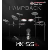 ราคา hampback กลองไฟฟ้า mk-5s pro (12366897)