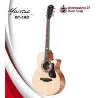 ราคา Chromosome21 กีต้าร์โปร่ง Mantic GT1AC ขนาด : 40 นิ้ว สีไม้ (12366986)