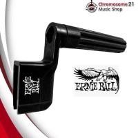 ราคา chromosome21 ที่หมุนหัวลูกบิดกีตาร์ (ที่หมุนสายกีตาร์ / string winder) ernie ball (12372592)
