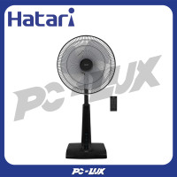 ราคา hatari พัดลมสไลด์ 18 นิ้ว slide smart l1 สีดำ (12359392)