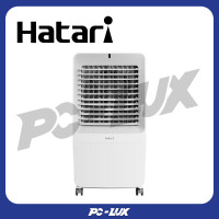 ราคา hatari พัดลมไอเย็น ac giant 42 ลิตร สีขาว (12359390)