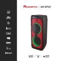 ราคา aconatic party speaker ลำโพงบลูธูทเคลื่อนที่ รุ่น an-sp167 (รับประกัน 1 ปี) (12388082)