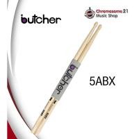 ราคา butcher ไม้กลอง ขนาด 5aฺbx (ความยาวเพิ่มขึ้น) (12370866)