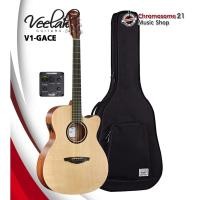 ราคา chromosome21 กีต้าร์โปร่งไฟฟ้า veelah v1gace ไม้หน้า topsolid (12372600)