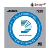 ราคา D'Addario สายกีตาร์ปลีก ใช้ได้ทั้งกีตาร์โปร่งและกีตาร์ไฟฟ้า ของแท้100% PL016 (12372679)