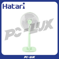 ราคา HATARI พัดลมสไลด์ 18 นิ้ว S18M1 สีเขียว (12359394)