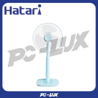 ราคา HATARI พัดลมสไลด์ 18 นิ้ว S18M1 สีฟ้า (12359395)
