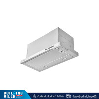 ราคา mex เครื่องดูดควันสลิม รุ่น slimtouch60 ขนาด 60 ซม. ควบคุมด้วยระบบสัมผัส (12406174)