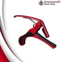 ราคา Chromosome21 คาโป้ (เหล็ก) สำหรับกีตาร์โปร่งและกีตาร์ไฟฟ้า สีแดง (12370736)