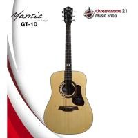 ราคา mantic กีตาร์โปร่ง gt-1d (12370864)
