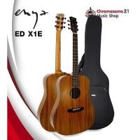 ราคา enya กีต้าร์โปร่งไฟฟ้า enya edx1e แถมฟรี ฟรี กระเป๋า และอุปกรณ์ (12370894)